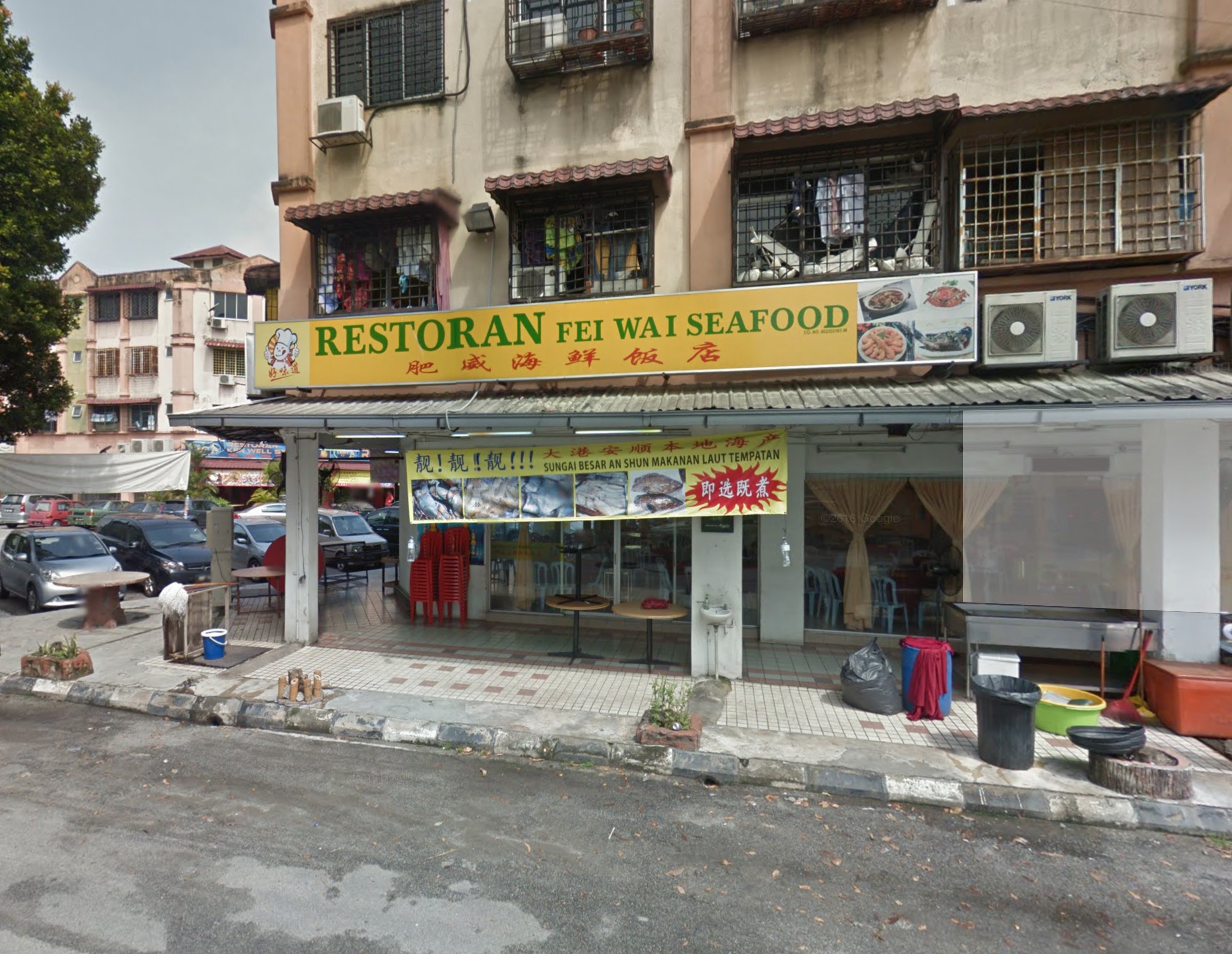 Screen Shot 2016-06-07 at 6.36.02 PM